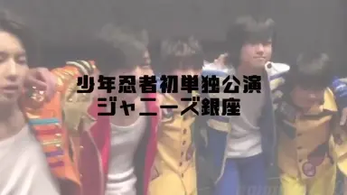3秒笑って-哔哩哔哩_Bilibili