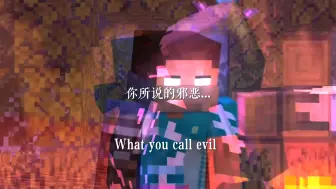 Télécharger la video: “当十年后，你的孩子问你什么是Herobrine″