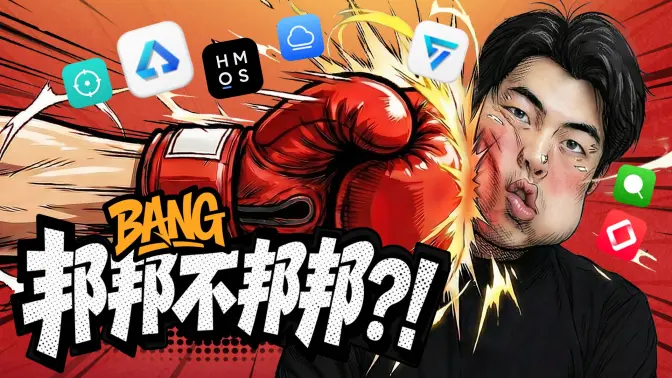 Game Development and Testing