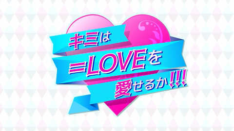 LOVE】You all are