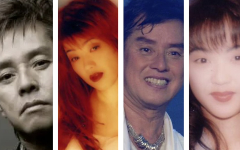 天王巨星谭咏麟vs粤语天后陈慧娴高品音质(磁带)