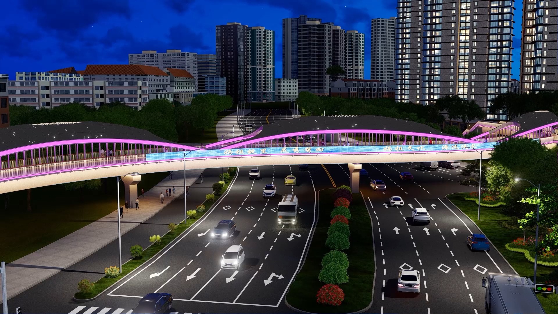 人行天桥3d夜景效果