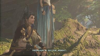 画集欣赏】伊吹五月古剑奇谭三画集《千岁寄梦》全细节欣赏_哔哩