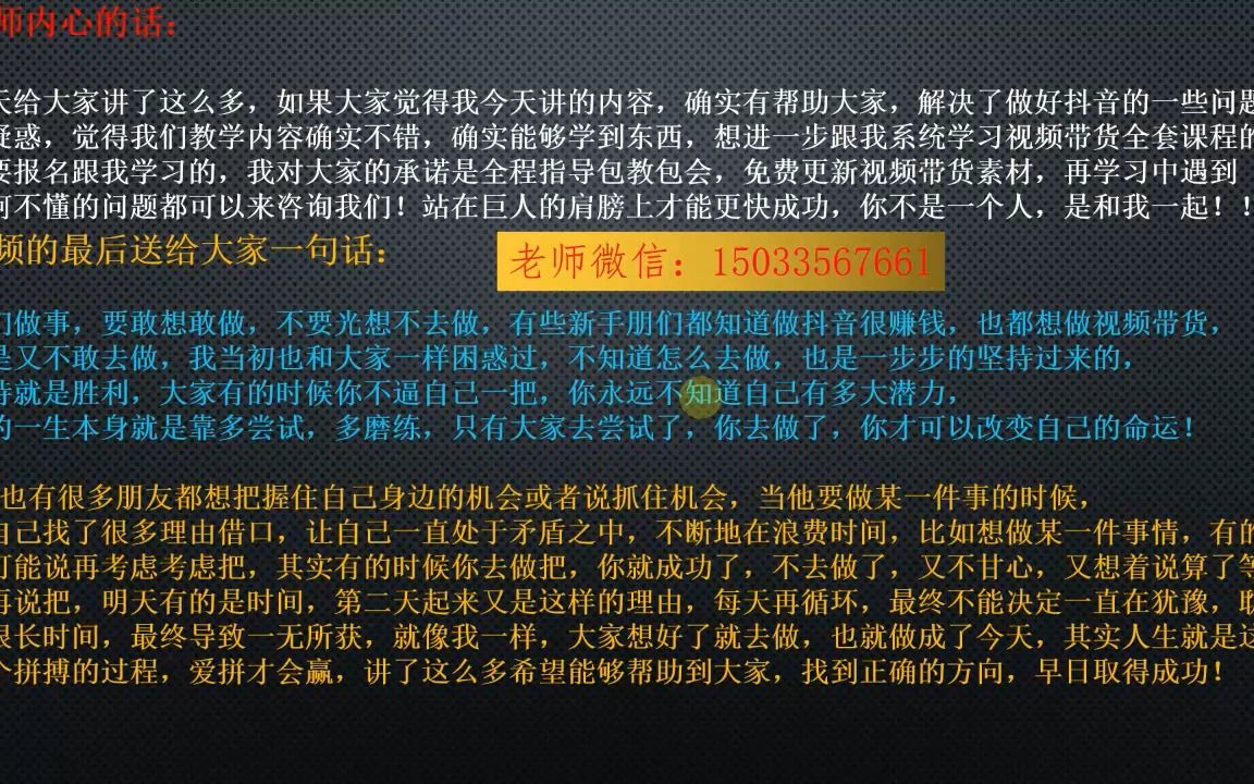 快手视频制作教程哔哩哔哩bilibili