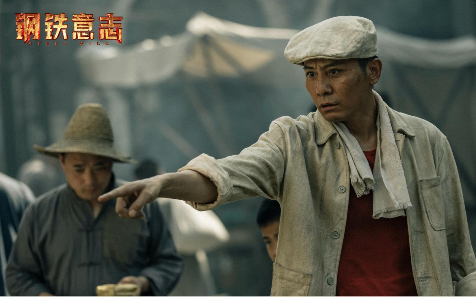 [钢铁意志]北大专场-刘烨演讲