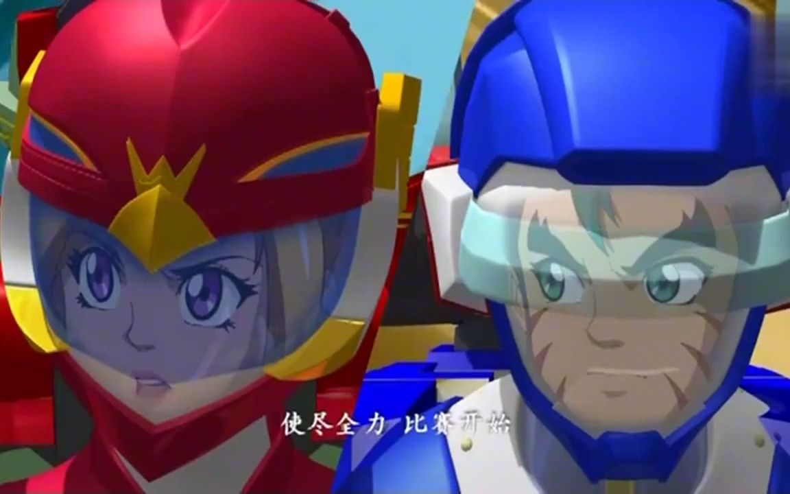 活动  天元斗士:音乐奇侠比赛灭魔,两人半路遇到魔兽,决定联手除魔