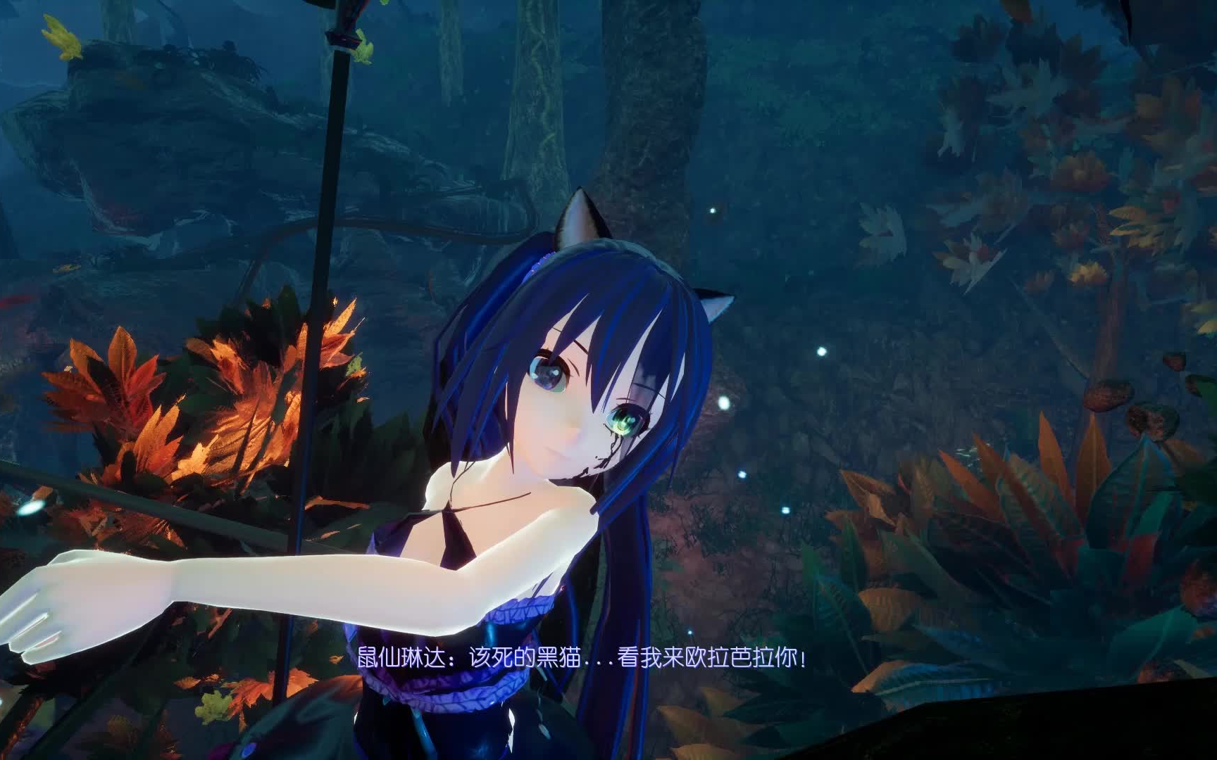forestsecret灵之秘境 传说中的最终版demo第二关广场分支