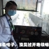 实拍开地铁，开之前居然要做操？网红城市重庆交通工具体验，云旅游带你上天入地