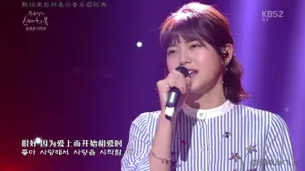 美輪明宏 恋爱的俄罗斯咖啡厅 Live 19 哔哩哔哩 つロ干杯 Bilibili