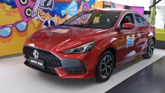 2022款名爵MG5 180青春风尚版最新落地价来了，你会买它吗？