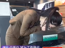 汽车销售是不是吃吃到什么了老是想吐