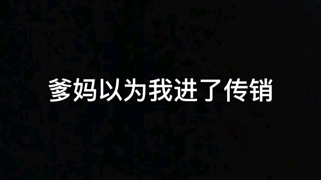 [图]赵成晨｜老赵聊入行经历，因为喜欢坚持到现在