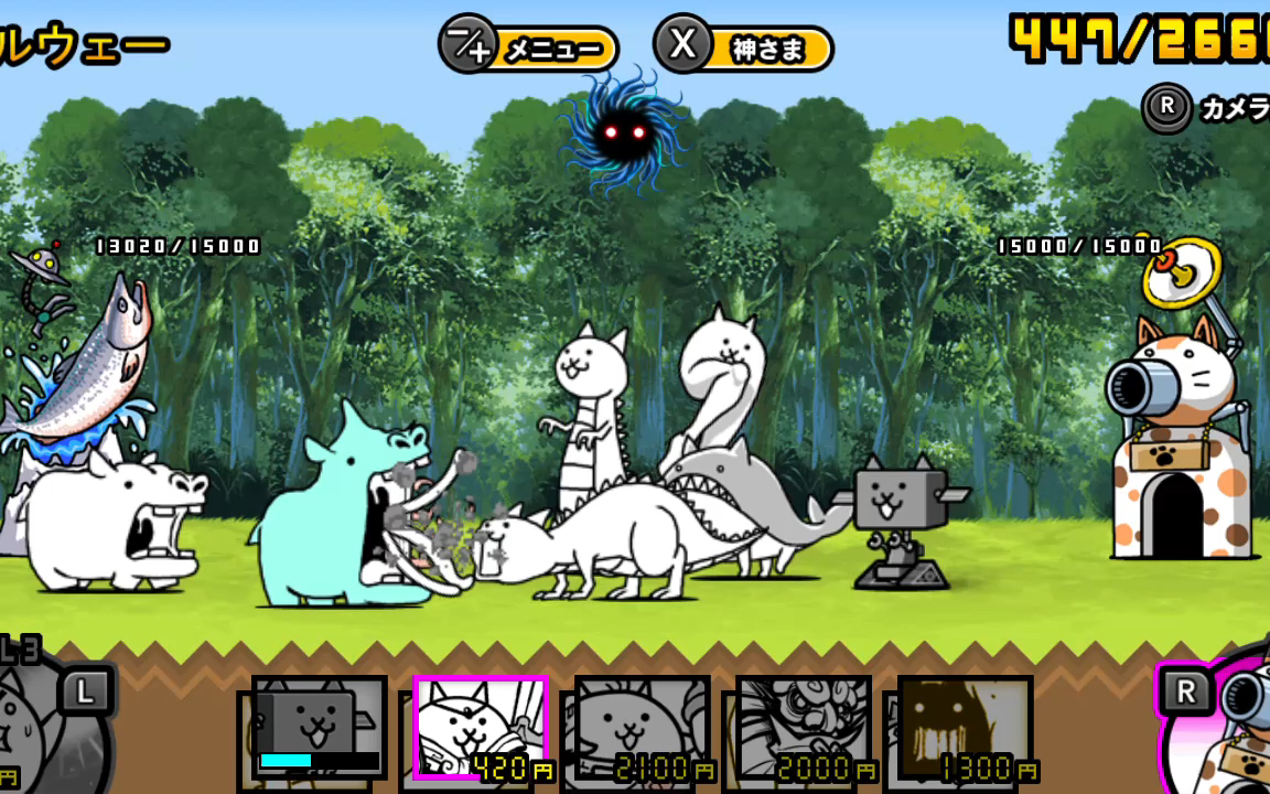 活动作品水视频猫战未来篇日常3