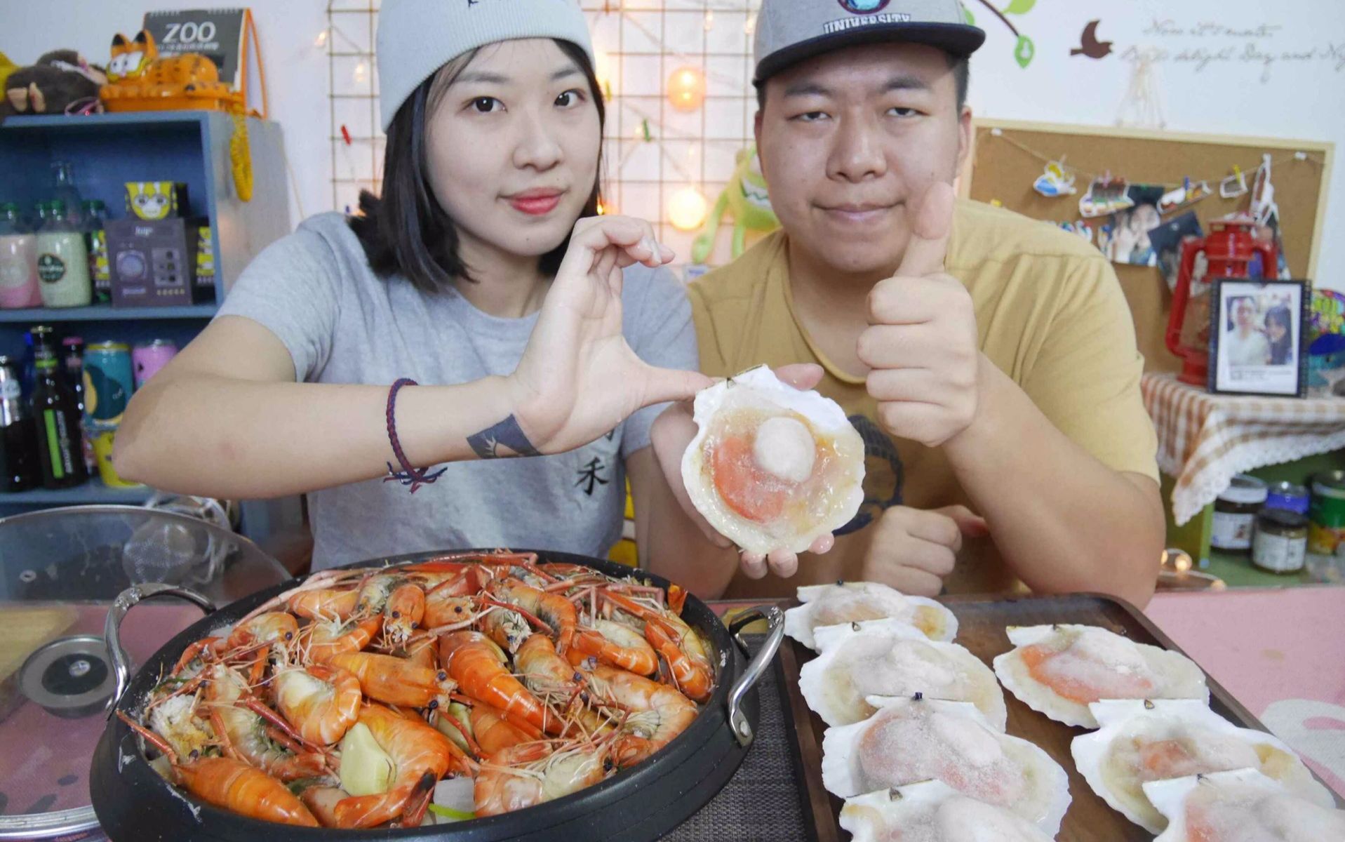 【大胖和软软】上海up吃盐焗大虾 大扇贝!