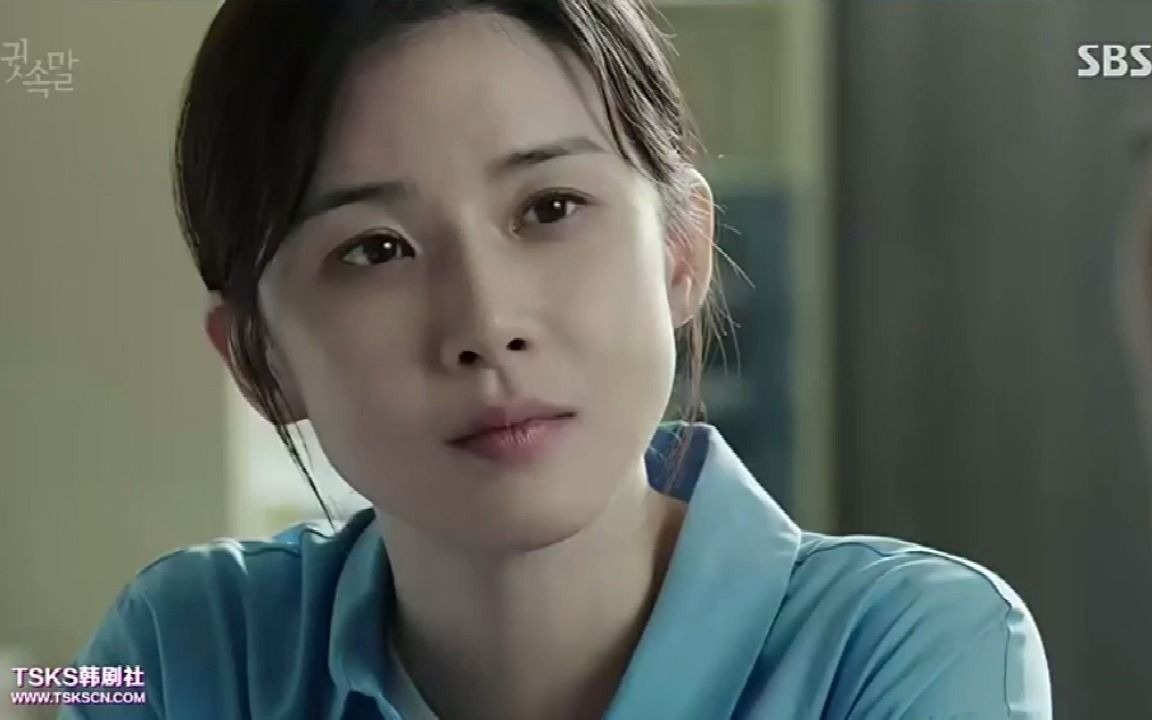 【李宝英】悄悄话14-1 金英兰法是不适用于恋人之间的