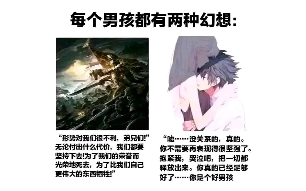 每日一吊图【17】咔咔咔哔哩哔哩bilibili