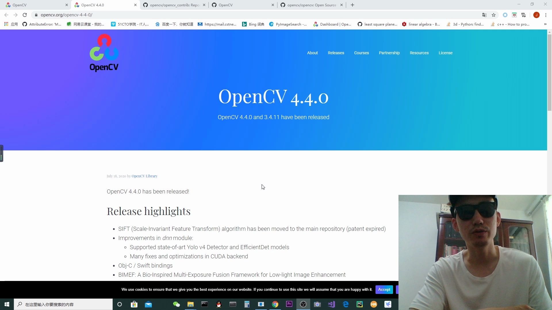 Win 10 源码编译安装 OpenCV 4.4,配置CUDA加速哔哩哔哩bilibili