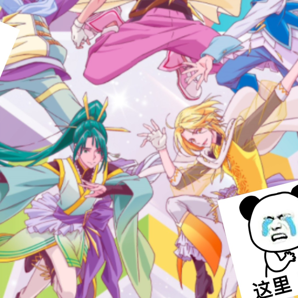 超希少⭐️【健康・長寿・子宝】瑪瑙星型⭐️笑口⭐️ジオード
