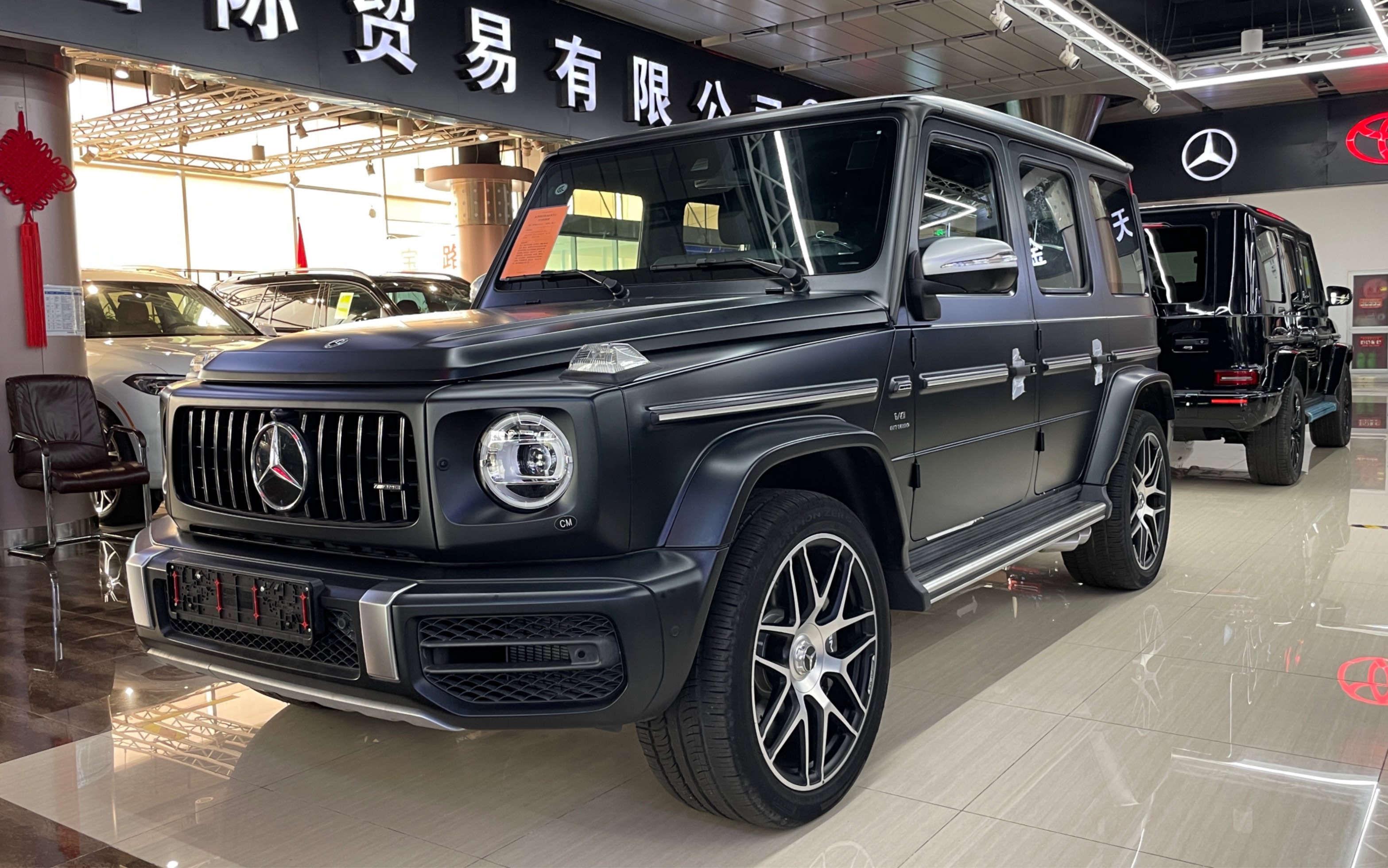 个性化配置拉满,时光铭刻限量版,奔驰g63 amg
