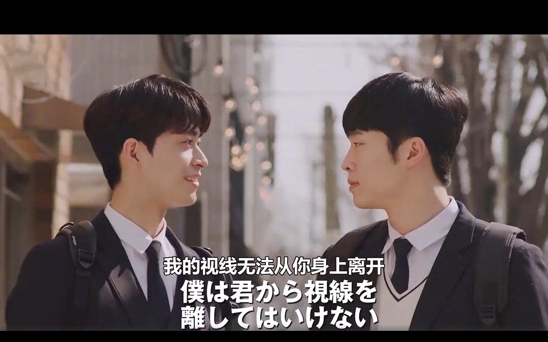 韩剧|你的目光所及之处|混剪|剧情向|甜