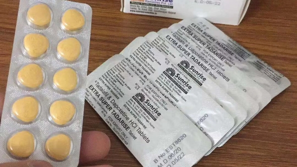 印度进口超希爱力混合双效片10粒装规格,效果好,希爱力双效片正品价格