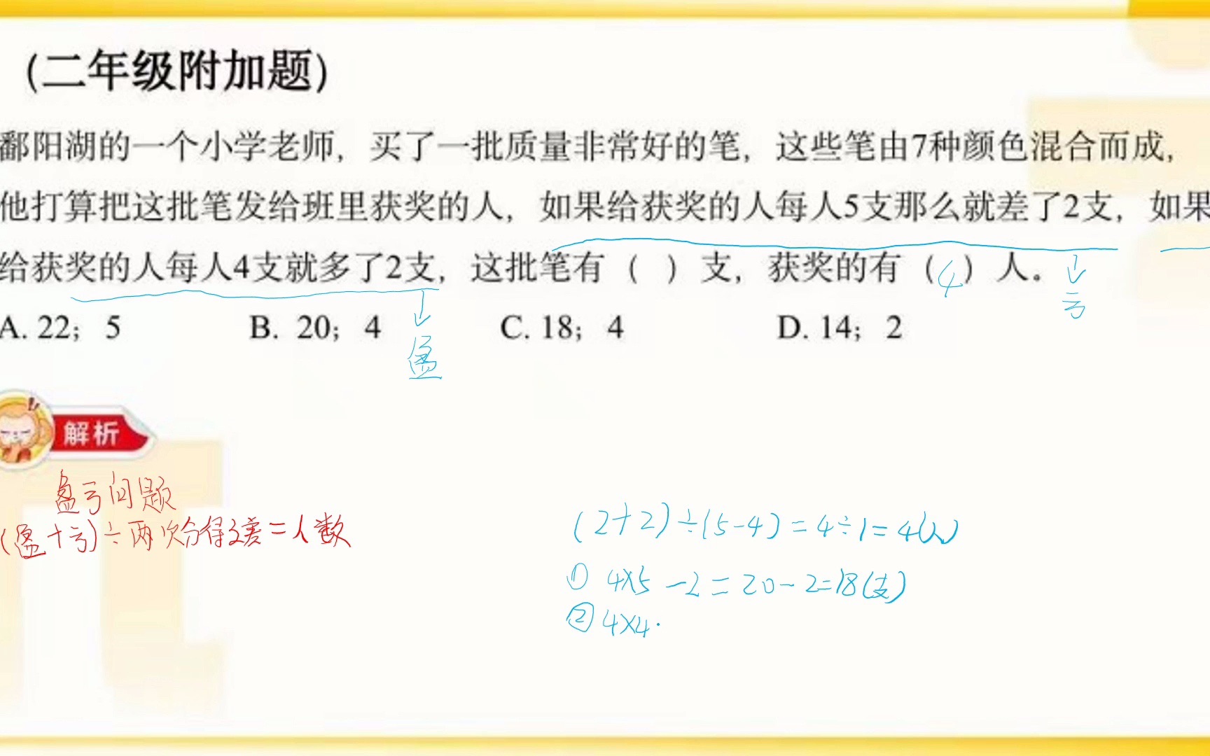 韩畅2073哔哩哔哩bilibili