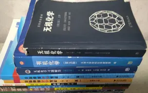 下载视频: 本视频全部收益将用于高一生学习化竞