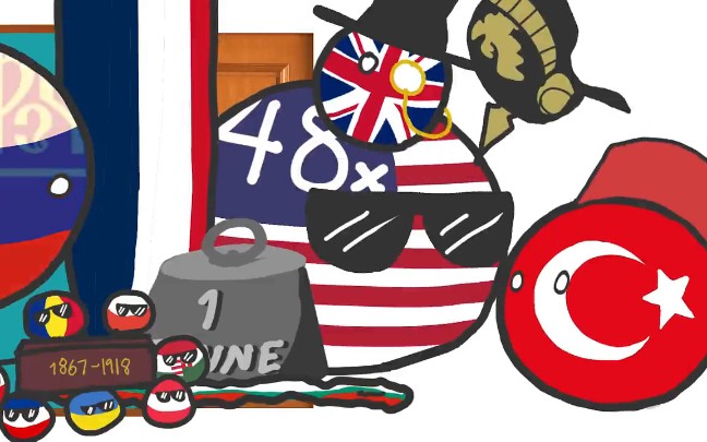 【波兰球】奥斯曼帝国的传奇球生(人工字幕)