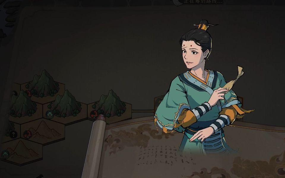 《太吾绘卷》极难模式 玩到现在才知道术方是女孩.(13)