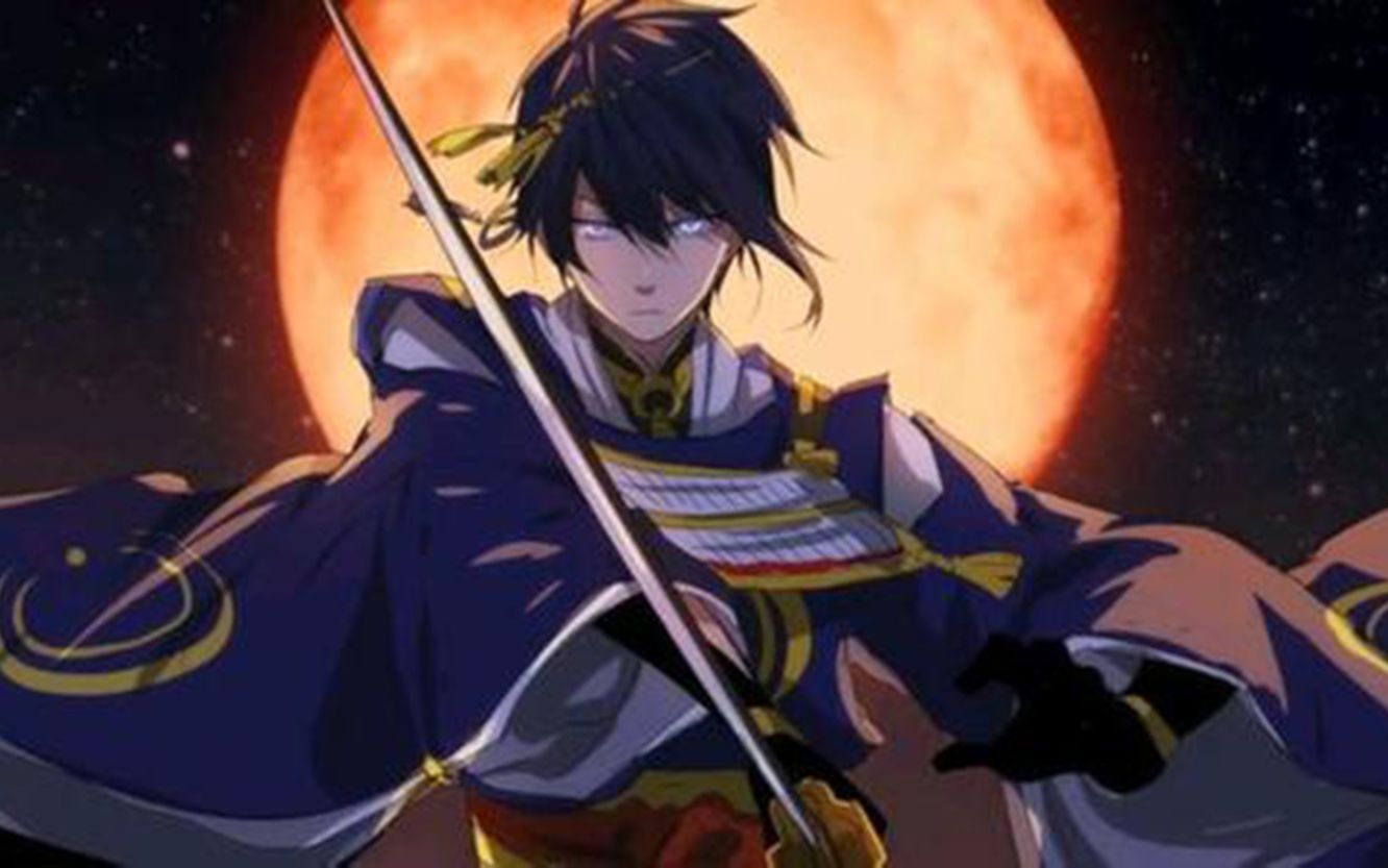 【濑羽美术馆】模造刀 三日月宗近