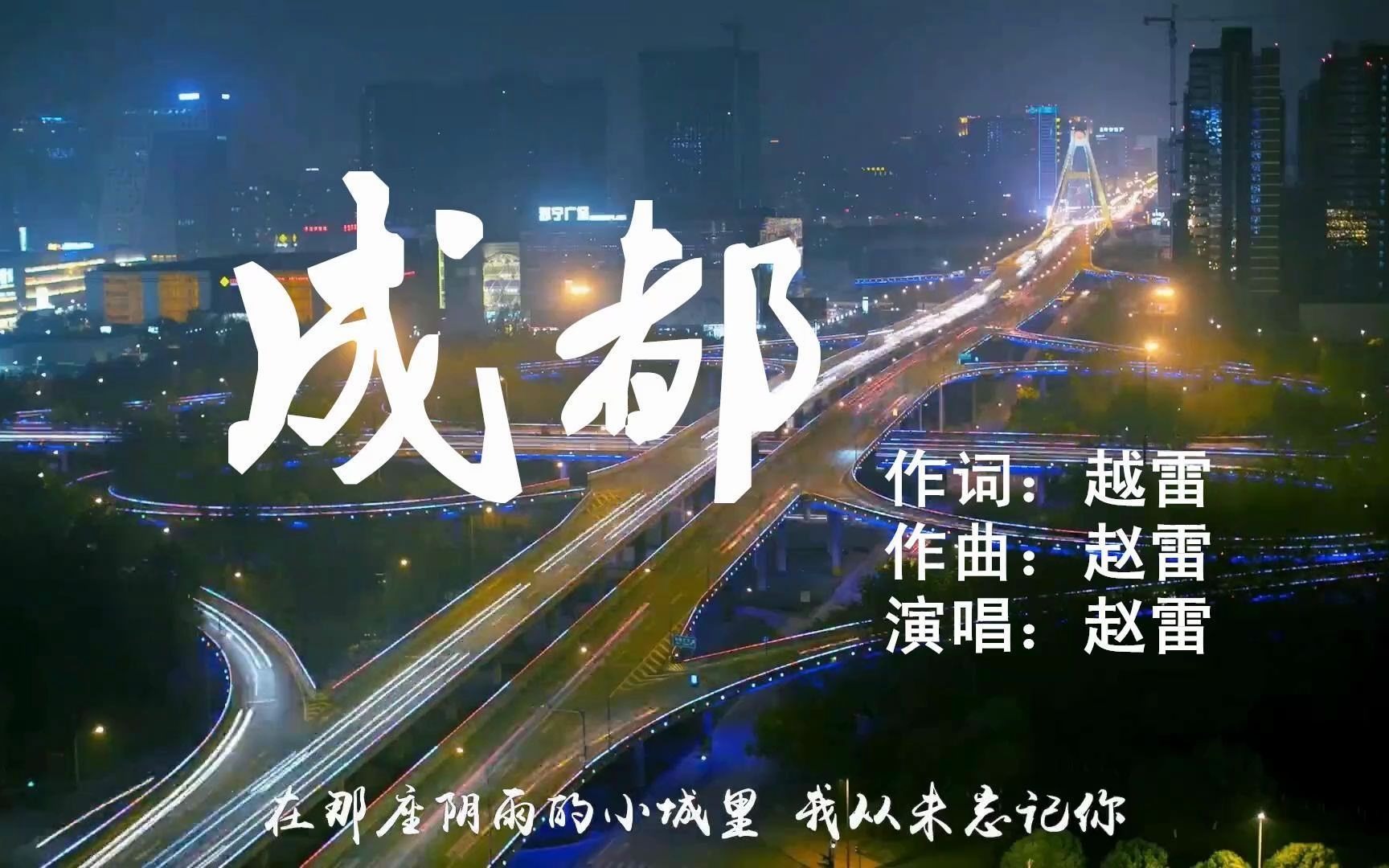 活动作品字母中文清唱合集2