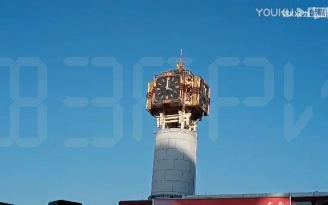 今日笑点李益轩搞笑钟楼报时集锦