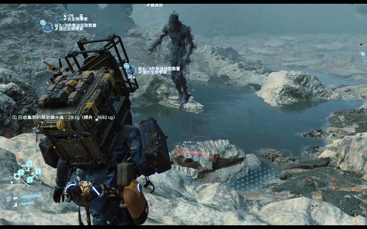 [死亡搁浅] 第一次看见那么大只的bt 几乎被怪物吃了 第八章: 心人 第