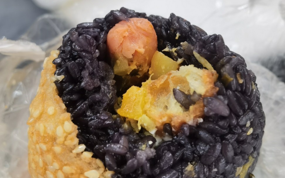 乌米饭团加麻团