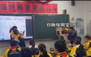 不要啦！！！· 畜中牲深情表演 · 武汉市南湖中学