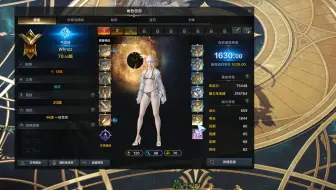 1630逆天之体气功1分钟打桩7000W（不含超绝）