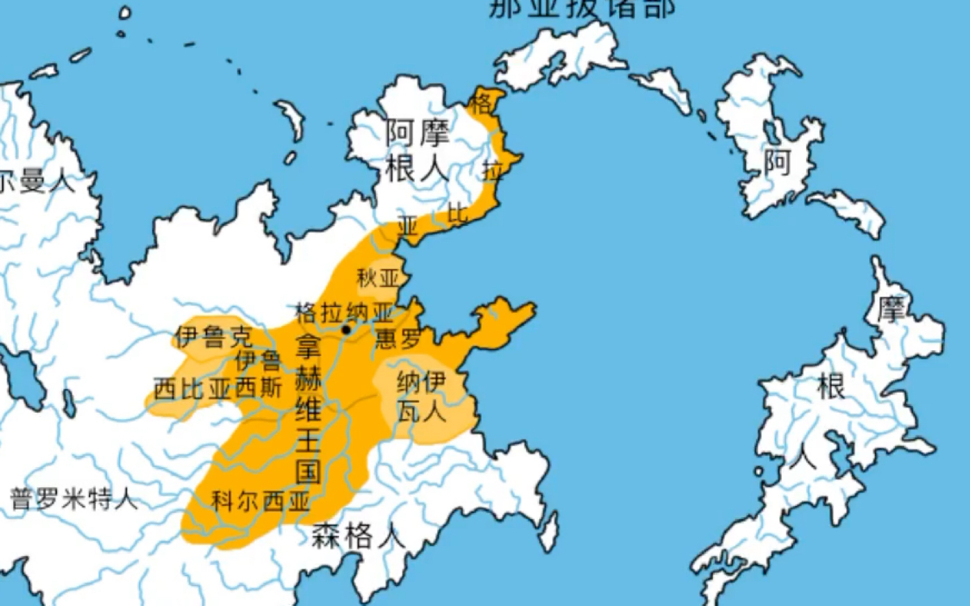 【4】架空地图(3)—中王国兴衰哔哩哔哩bilibili