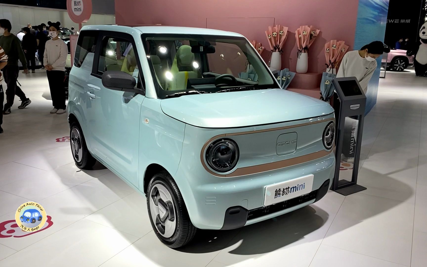 2023款吉利熊猫mini ev静态体验,全方位展示后,买不买做个参考