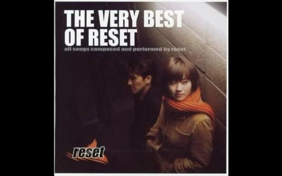 [图]【reset】THE VERY BEST OF RESET