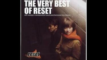 reset】THE VERY BEST OF RESET_哔哩哔哩_bilibili