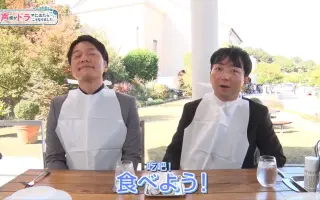 野島昭生 搜索结果 哔哩哔哩 Bilibili