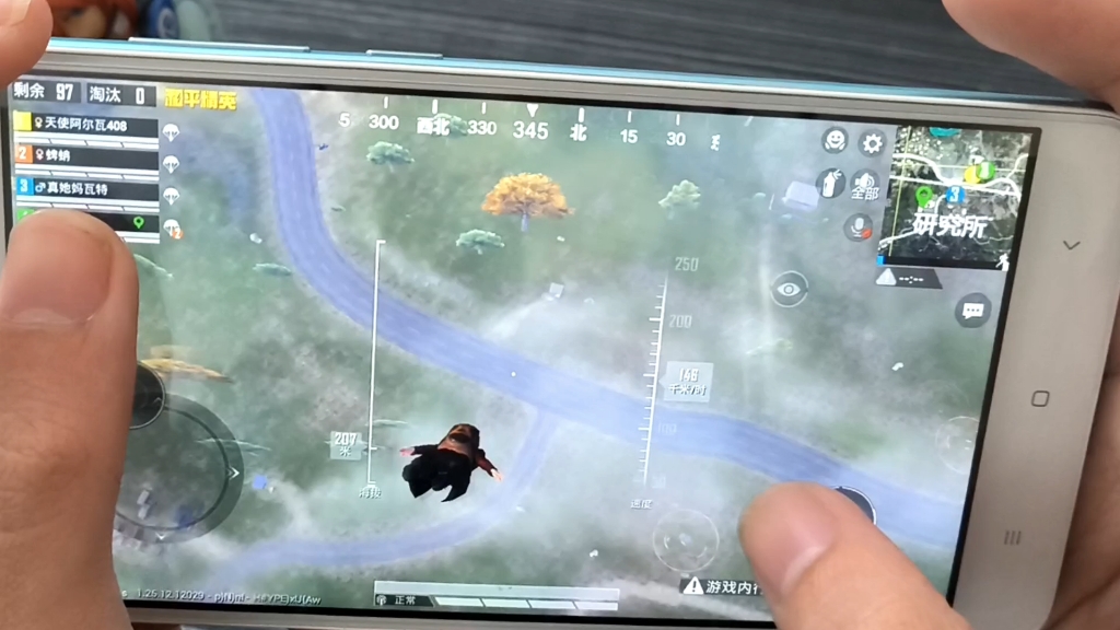 2024年,骁龙625吃鸡60帧游戏现状