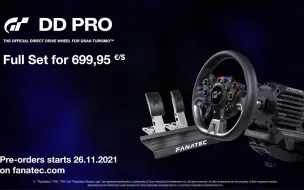 Download Video: 最新Fanatec DD PRO 方向盘测评，这就是PS天花板的存在，为了体验就值了