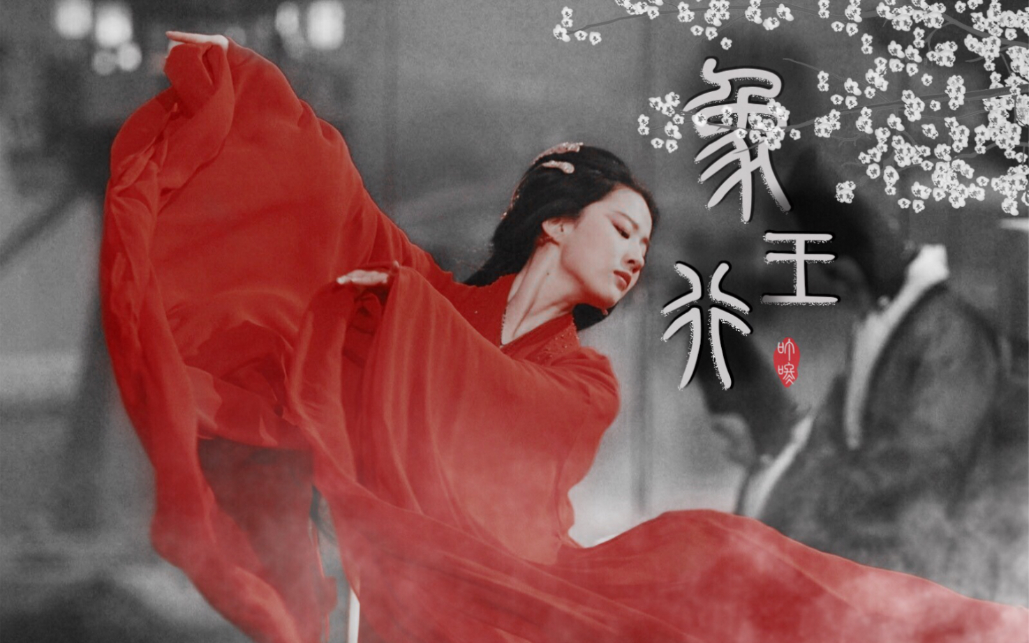 古代战争片电影