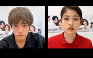 小芝風花 哔哩哔哩 Bilibili