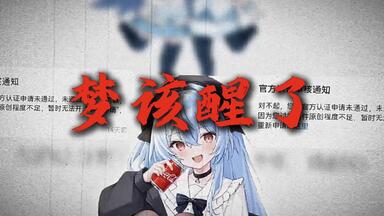 MAD] 履いてください、鷹峰さん- 16 MISSED CALLS_哔哩哔哩_bilibili