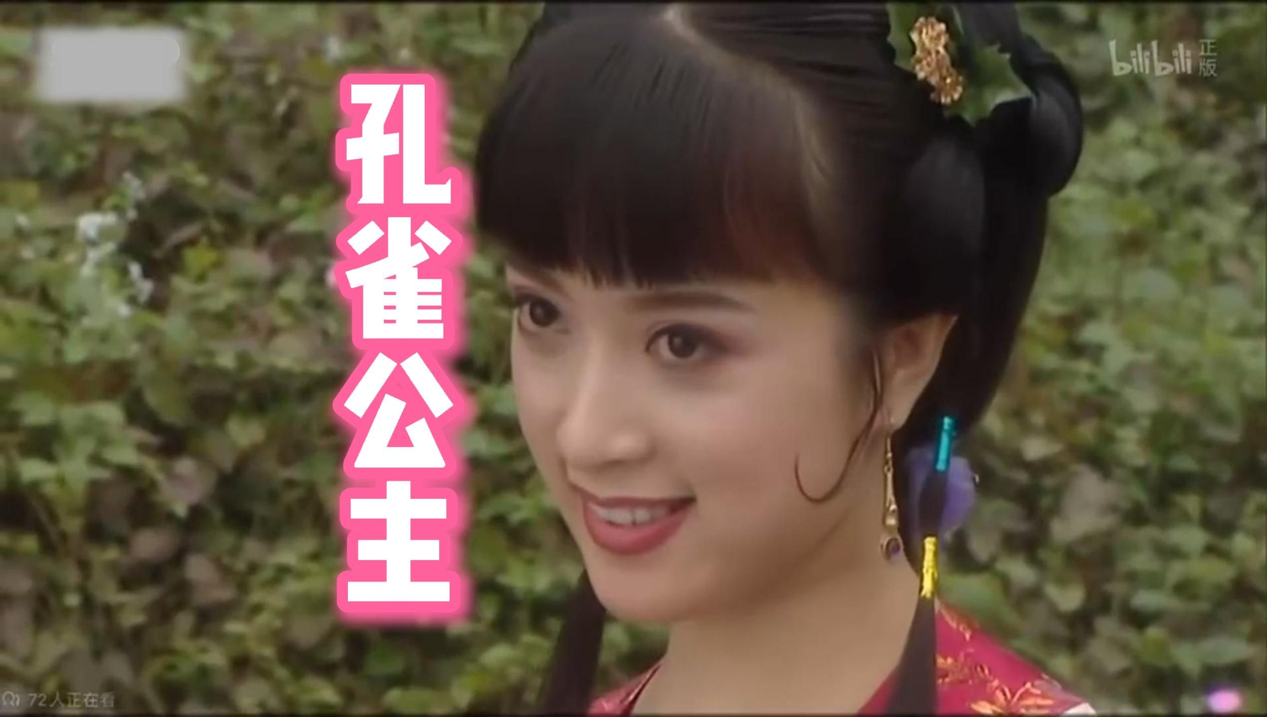 狮驼岭cut 当初怎么就光顾着看猴了呢?