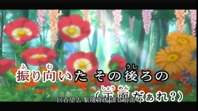 宫崎骏 水晶音乐纯音乐高音质加长版 适合睡眠 舒眠静坐冥想放松看書减压 睡眠用bgm 龙猫天空之城 哔哩哔哩