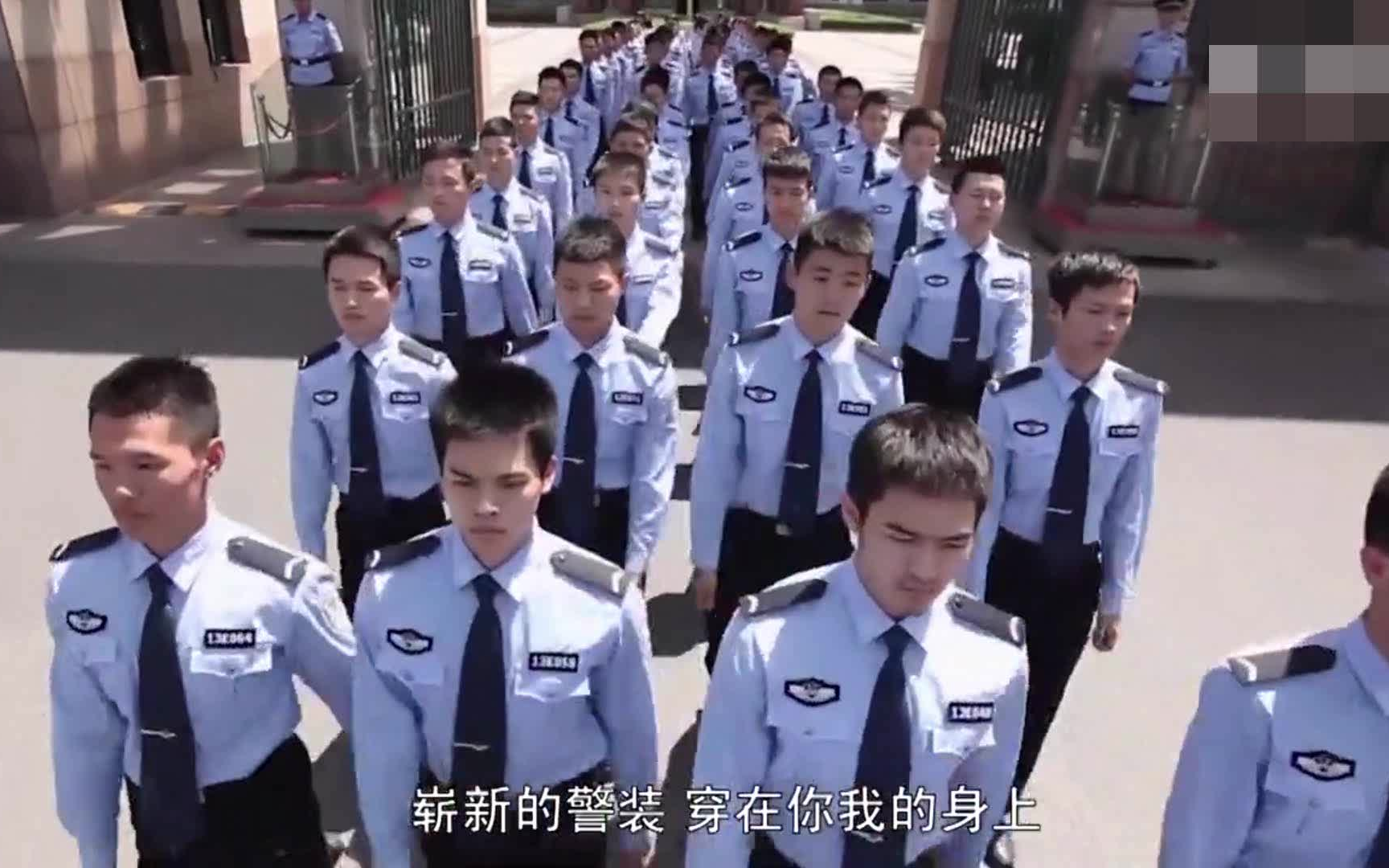 [图]MV：写给警院的一首歌