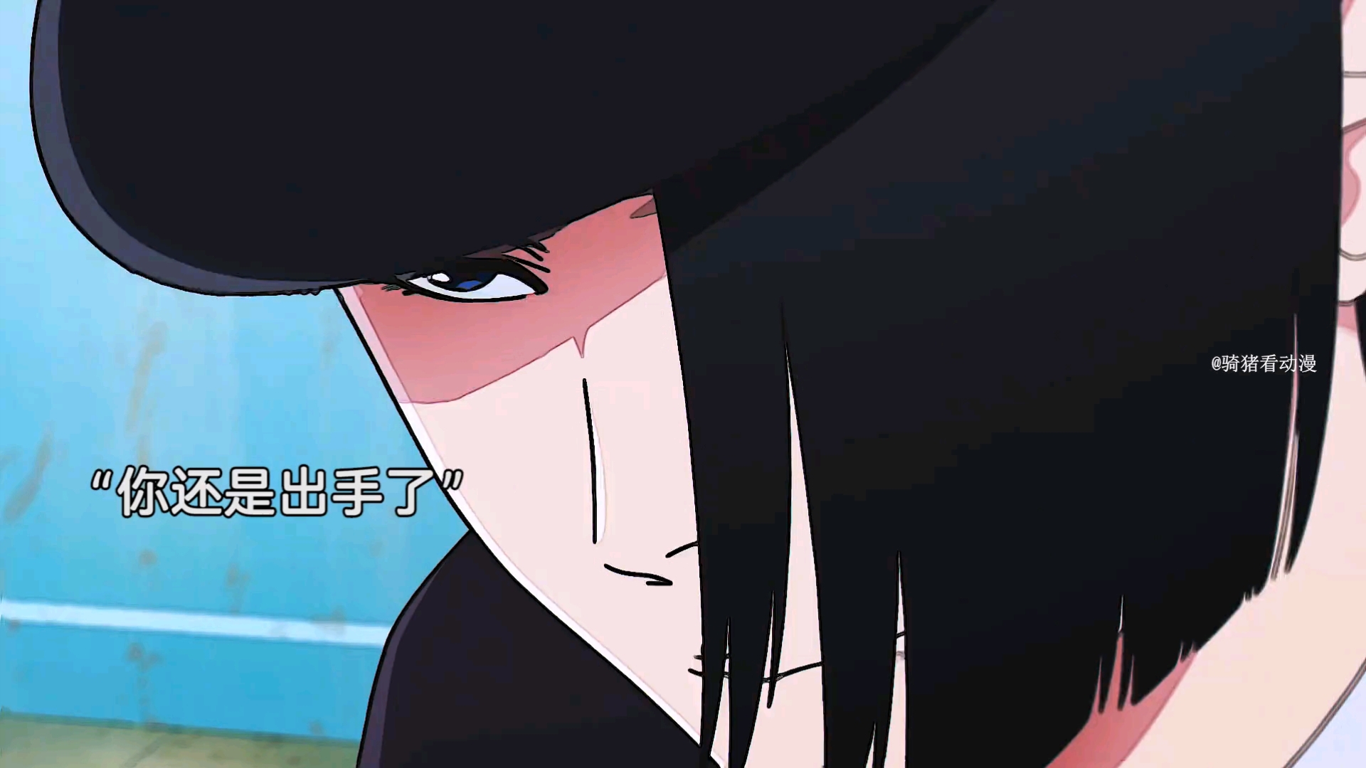 一口一个好可怕,一指一个童话龙《龙与魔女》